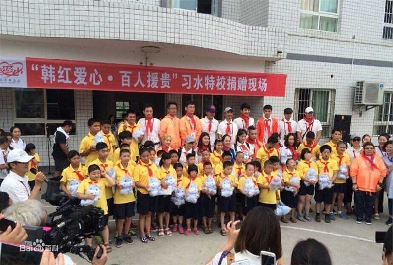 蒋欣(Rulu) 公益壁纸壁纸