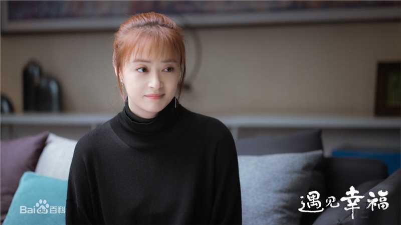 最新蒋欣(Rulu)在《遇见幸福》甄开放中的图集