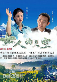 最新蒋欣(Rulu)壁纸