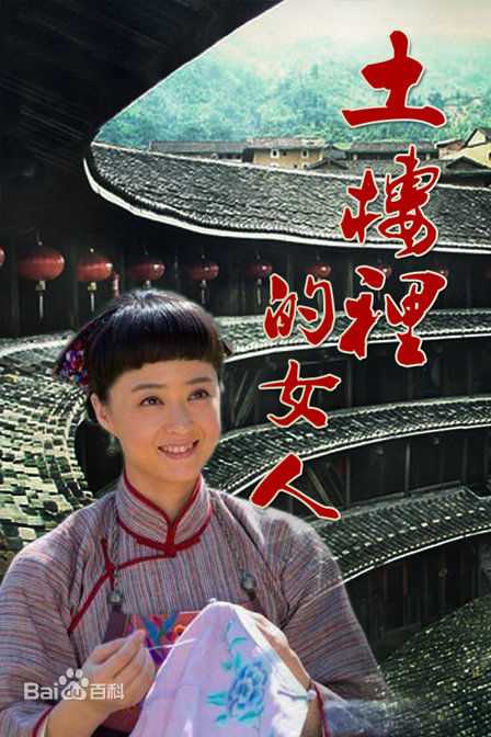 最新蒋欣(Rulu)壁纸