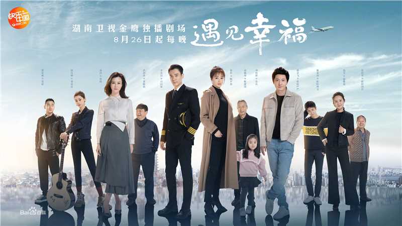 最新蒋欣(Rulu)壁纸