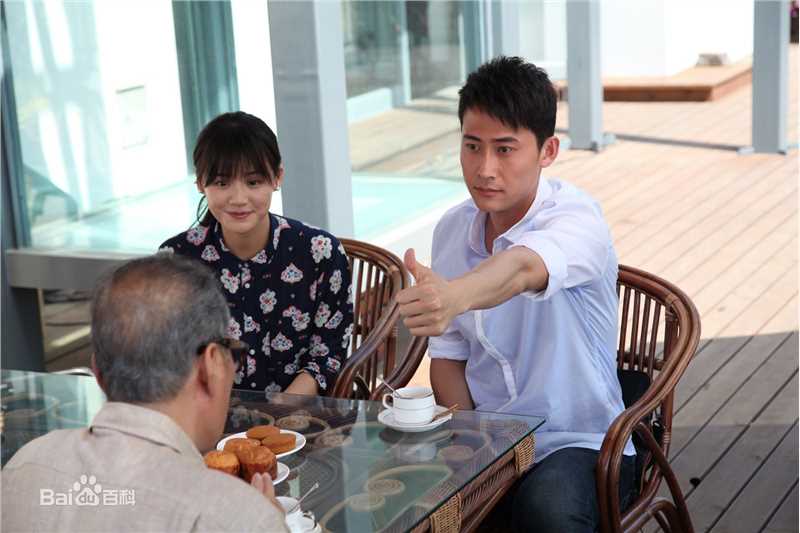 《爱情最美丽》饰演牛小北