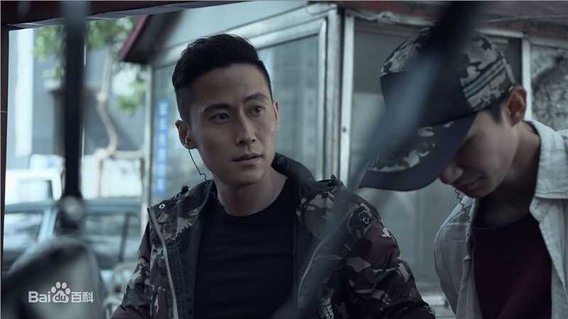 《守卫者-浮出水面》饰演江源