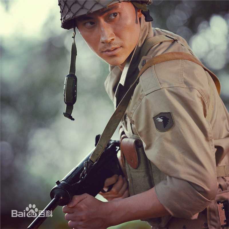 《黑玫瑰之铁血女骑兵》饰演大鹏