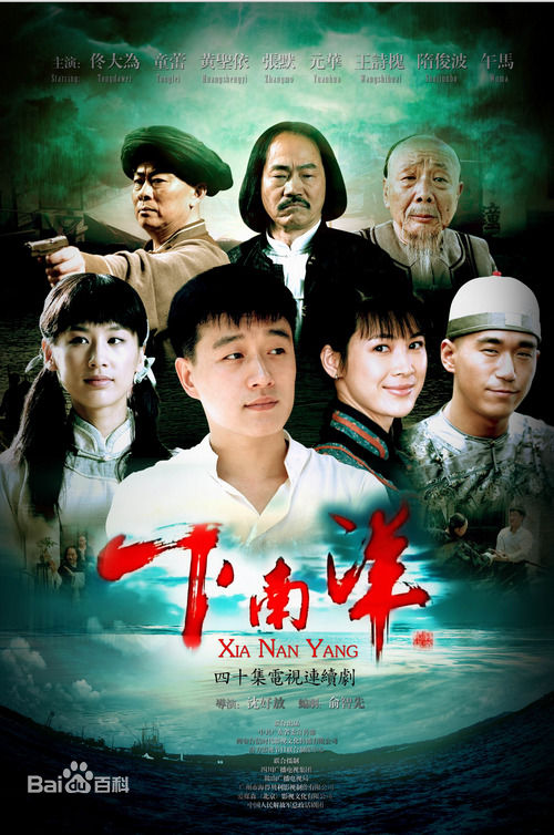 《刘立》封面图片