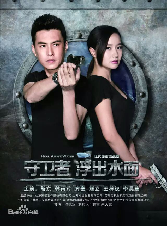 《刘立》封面图片