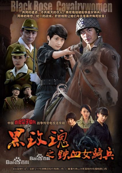 《刘立》封面图片