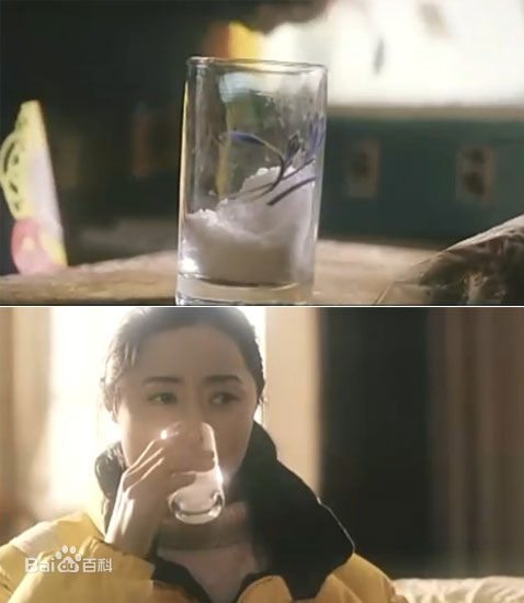 《刘蓓》精彩图册