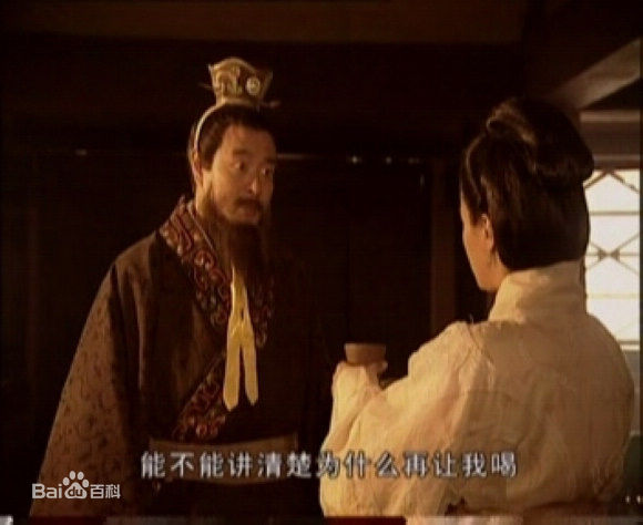 电视剧《曹操与蔡文姬》剧照