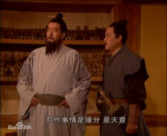 电视剧《曹操与蔡文姬》剧照