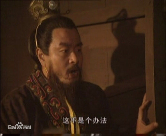 电视剧《曹操与蔡文姬》剧照