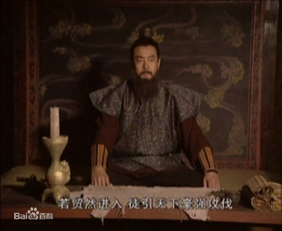 电视剧《曹操与蔡文姬》剧照