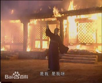 电视剧《曹操与蔡文姬》剧照