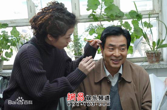 2010《为爱而生》剧照