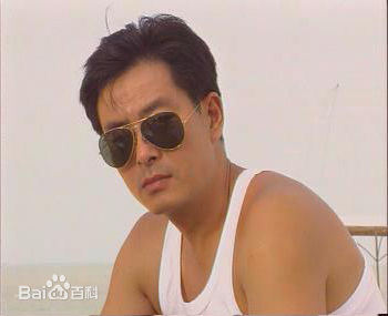 1996《英雄无悔》