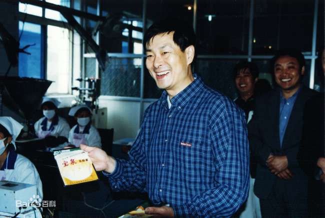 第二故乡宝泉岭农场