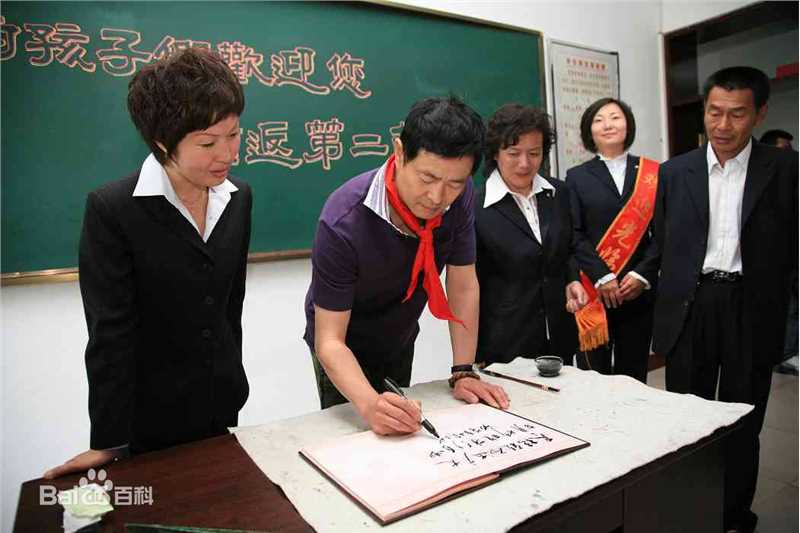 第二故乡宝泉岭农场