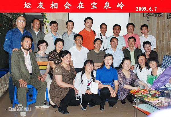 第二故乡宝泉岭农场