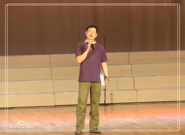 第二故乡宝泉岭农场