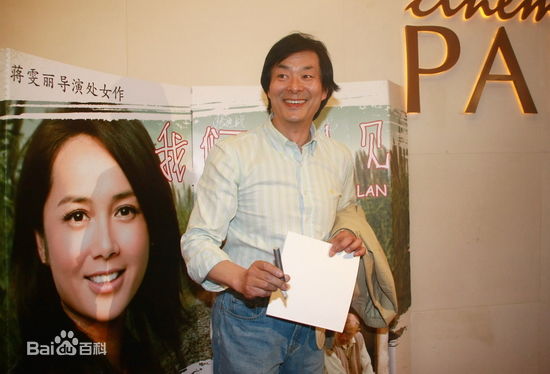 濮存昕精彩图册