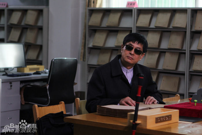 濮存昕精彩图册