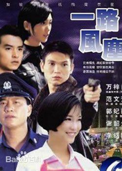 《濮存昕》封面图片