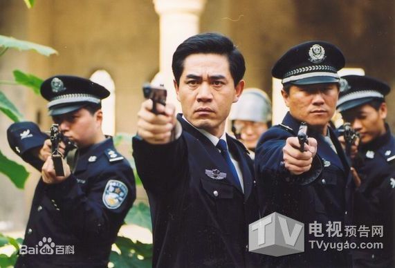 《濮存昕》封面图片