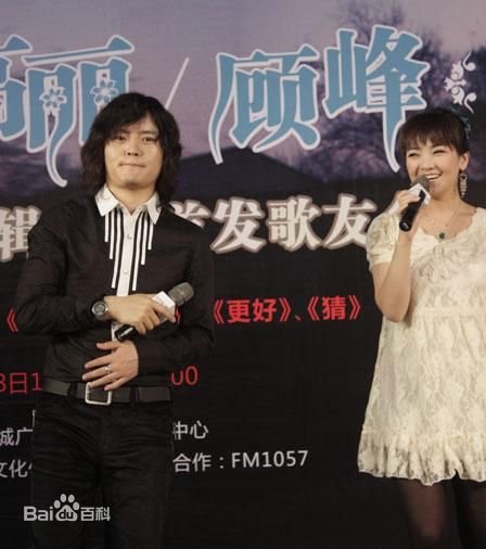 斯琴高丽(si qin gao li)专辑及演出照片素颜照相册