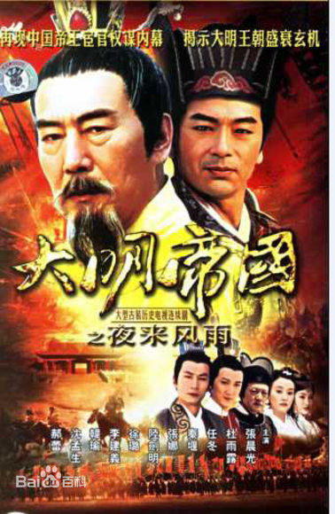 最全斯琴高丽(si qin gao li)素颜照