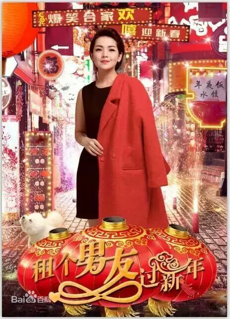 最全斯琴高丽(si qin gao li)素颜照