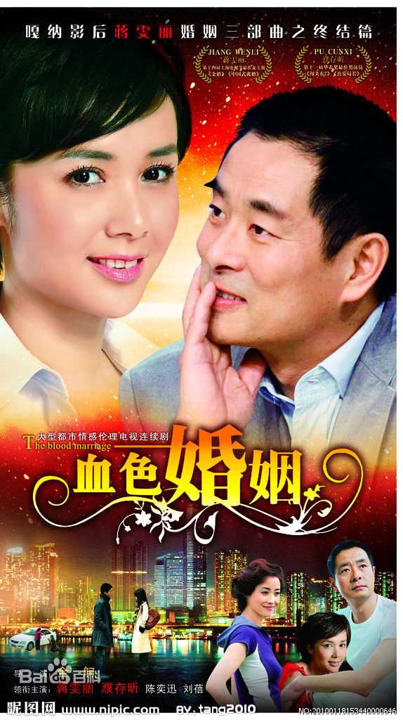 最全斯琴高丽(si qin gao li)素颜照