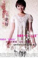 最全斯琴高丽(si qin gao li)素颜照