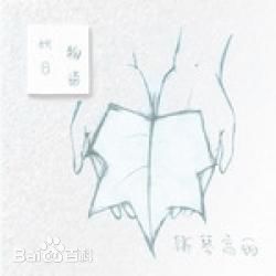 最全斯琴高丽(si qin gao li)素颜照