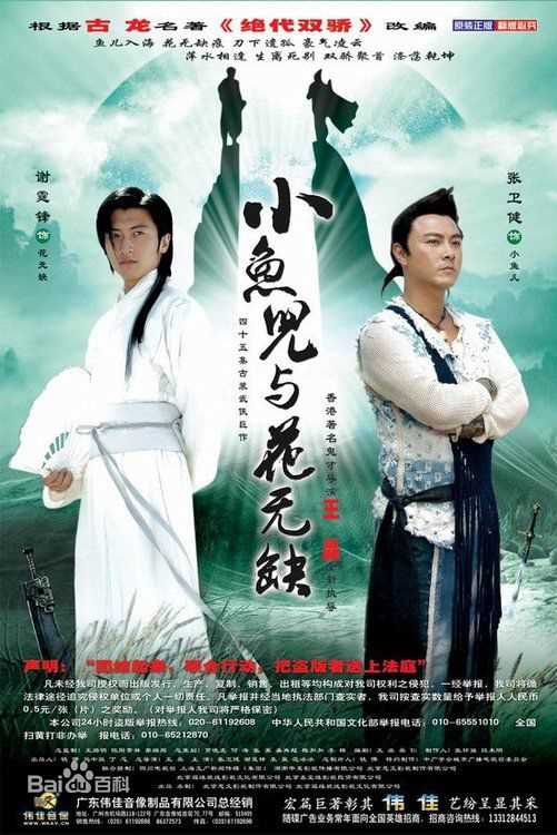 最全斯琴高丽(si qin gao li)素颜照