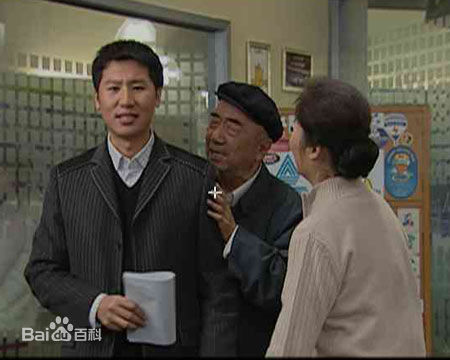 李丁 剧照（一）