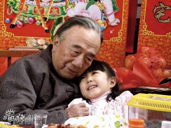 李丁 剧照（一）