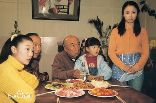 李丁 剧照（一）