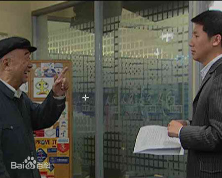 李丁 剧照（一）