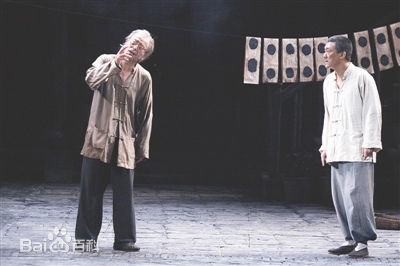 李丁 剧照（一）