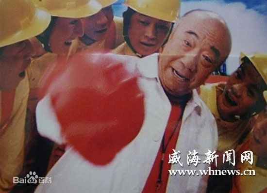 李丁 剧照（一）