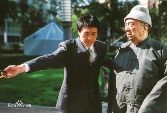 李丁 剧照（二）