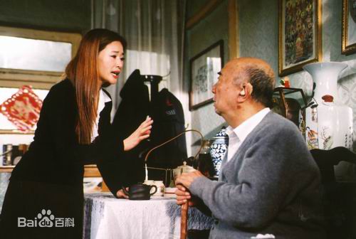 李丁 剧照（二）