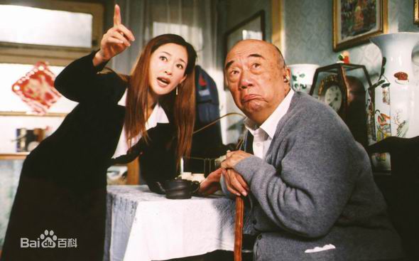 李丁 剧照（二）