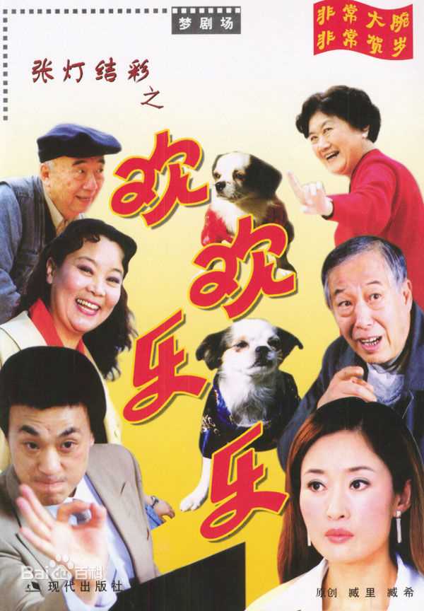 《李丁》封面图片