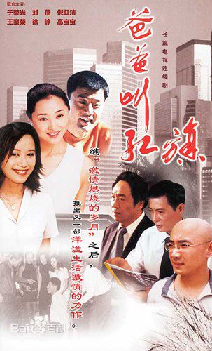 《李丁》封面图片