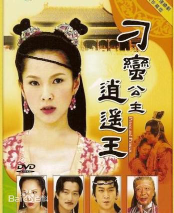 《李丁》封面图片