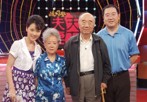 《李丁》封面图片