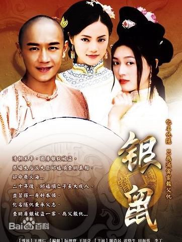 《李丁》封面图片