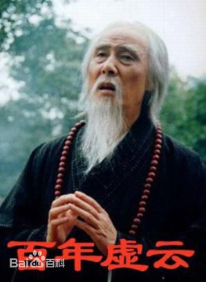 《李丁》封面图片