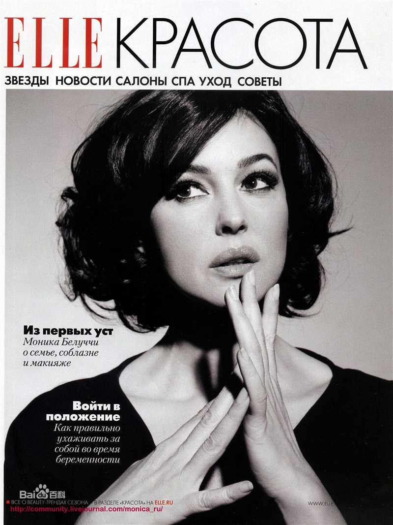 高清莫妮卡·安娜·玛丽亚·贝鲁奇(Monica Anna Maria Bellucci)精彩图册1